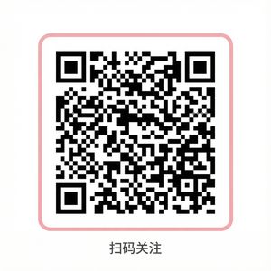 大象传媒公众号